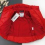 Куртка демі на синтепоні та віскозі 12213 (червоний)