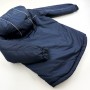 Куртка на слимтексе и микрофлисе 11236 (син)