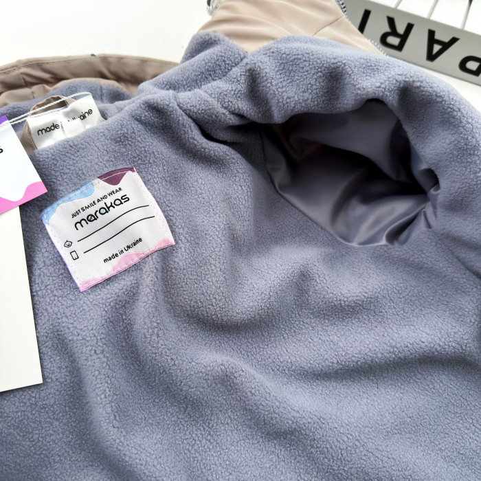 Куртка на слимтексе и микрофлисе бежевая