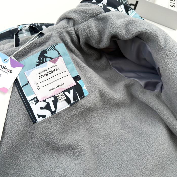 Marakas™ Комплект двійка на слімтексі та мікрофлісі Діно блакитний