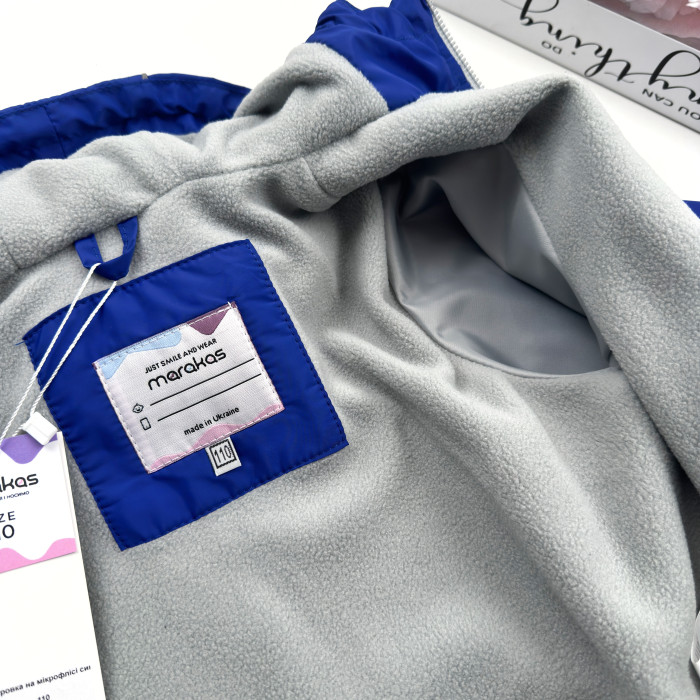 Marakas™ Вітрівка на мікрофлісі синя