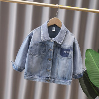 Куртка джинсовая RKWEA