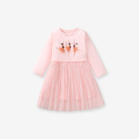 Сукня Балерина