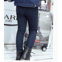 Штани стрейч темно сині