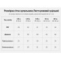Купальник Листя рожевий