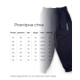 Marakas™ Штани спортивні однотон лакоста т. сірі