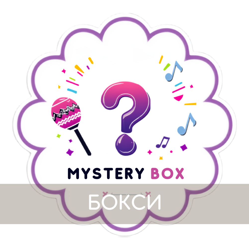 Бокс